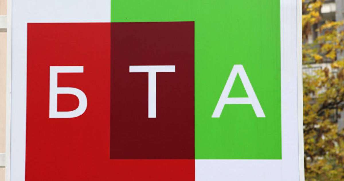 Әблязовтің қарындасы БТА Банкке 6,6 миллион доллар қайтарады