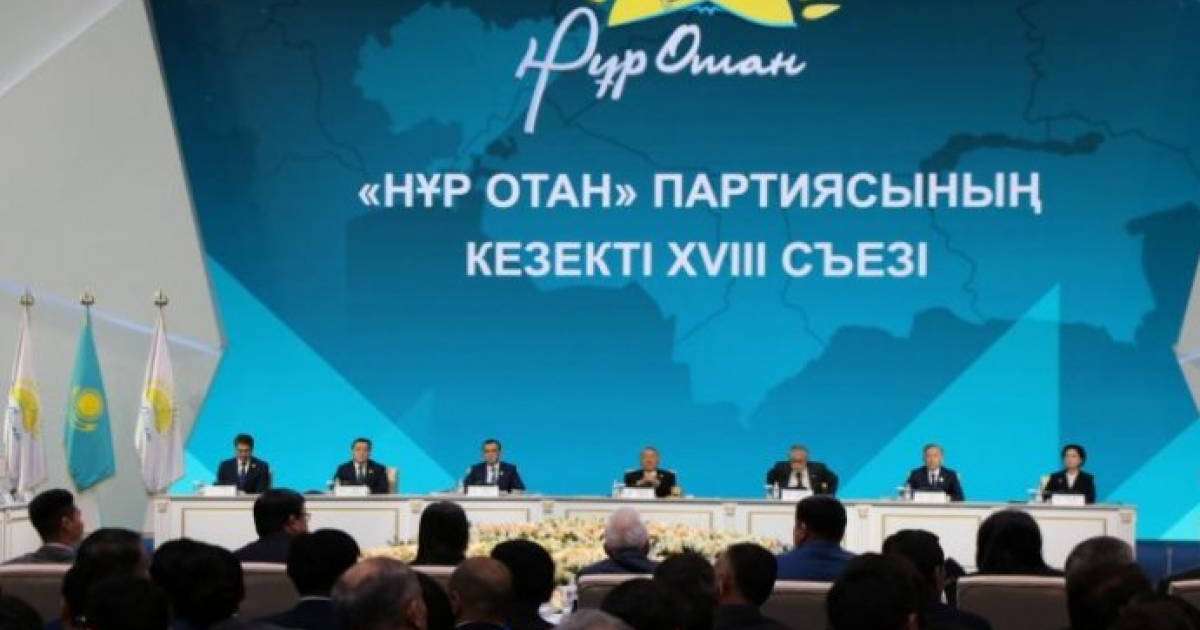 2-3% несиеге баспана беретін мемлекеттер әлемде кемде-кем – саясаттанушы