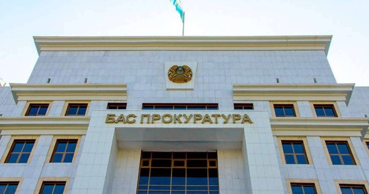 Болгария билігі Қазақстанға 382 млн теңге ұрлаған қазақстандықты экстрадициялады