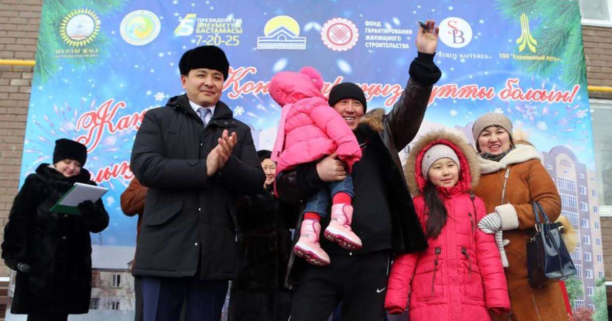 Оралда 126 пәтерлік тұрғын үй пайдалануға берілді