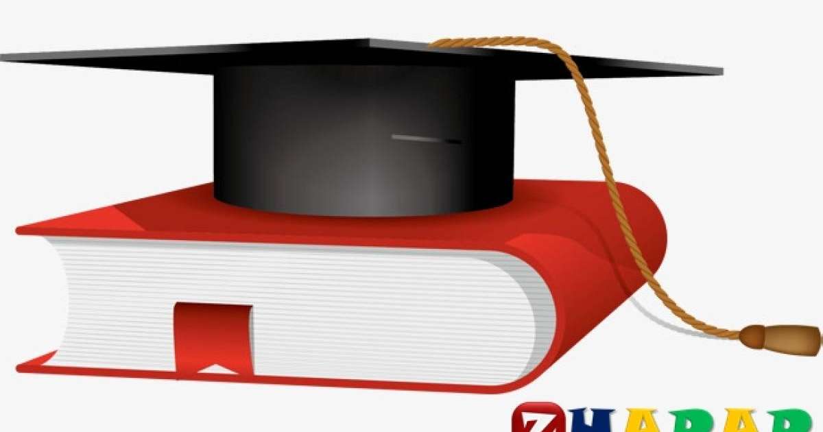 Дипломдық жұмыс: Есеп және аудит | Еңбекақы төлеудің есебі және аудитін жүргізу