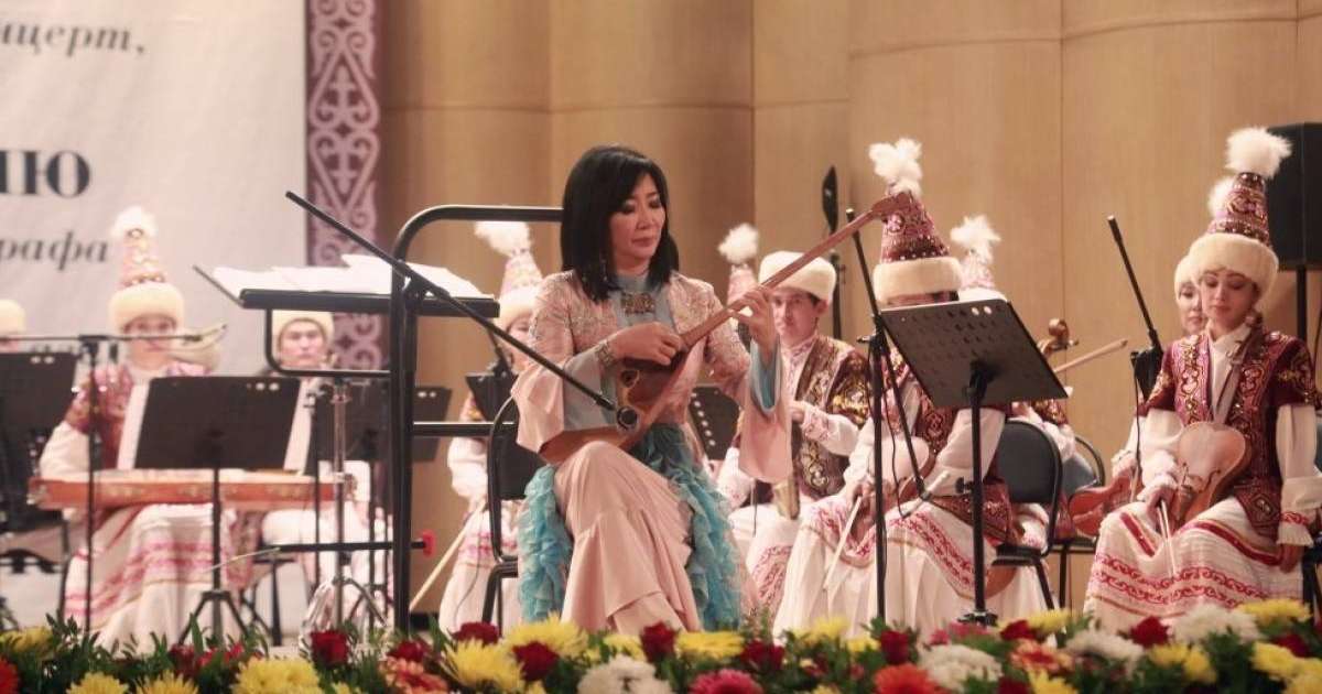 Мəскеуді əнге бөлеп, күймен күмбірлеткен қазақ əуендері