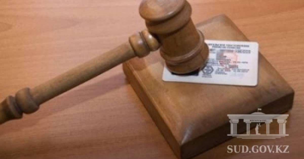 Адам баласын көлік жүргізу құқығынан айыру керек