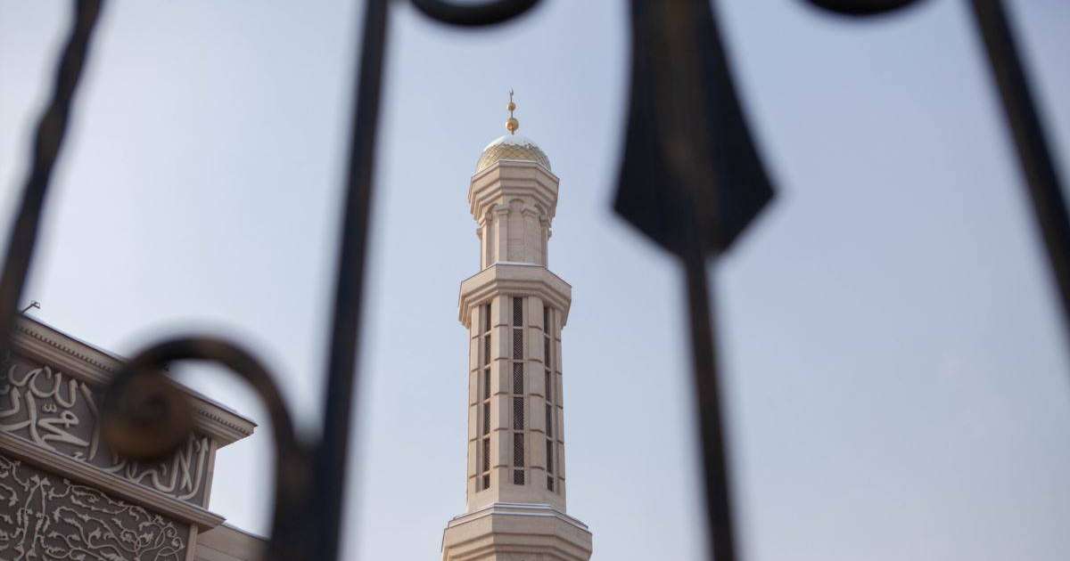 Қырғызстан мүфтияты желілік маркетинг, пластикалық операция және вакцинацияға пәтуа шығарды