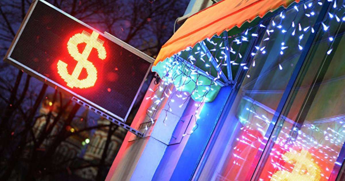 Қазақстанда валюта айырбастау қиындай түседі