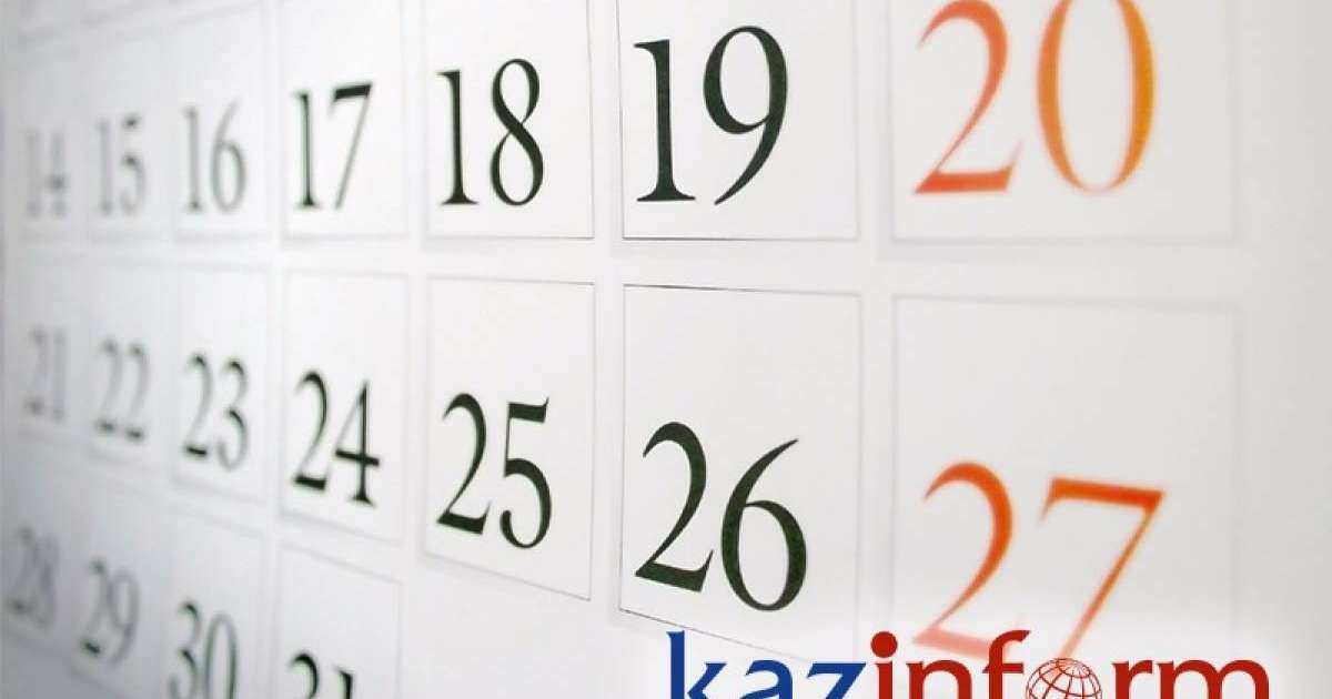 哈通社4月6日简报：哈萨克斯坦历史上的今天