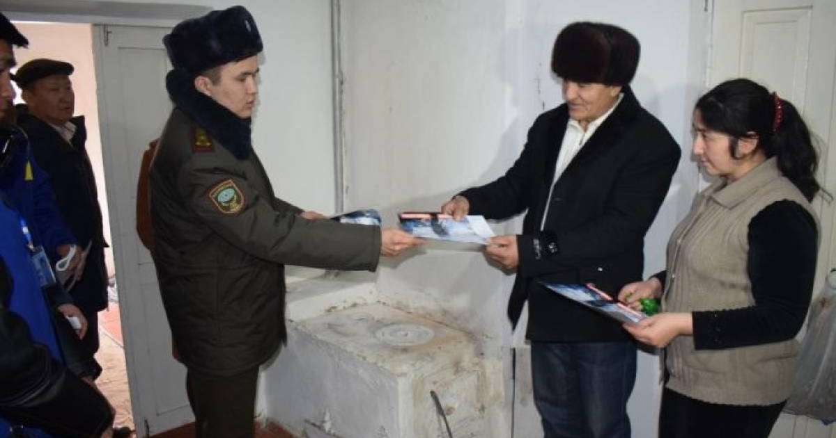 Жеке үйлердегі рейд күшейтілді