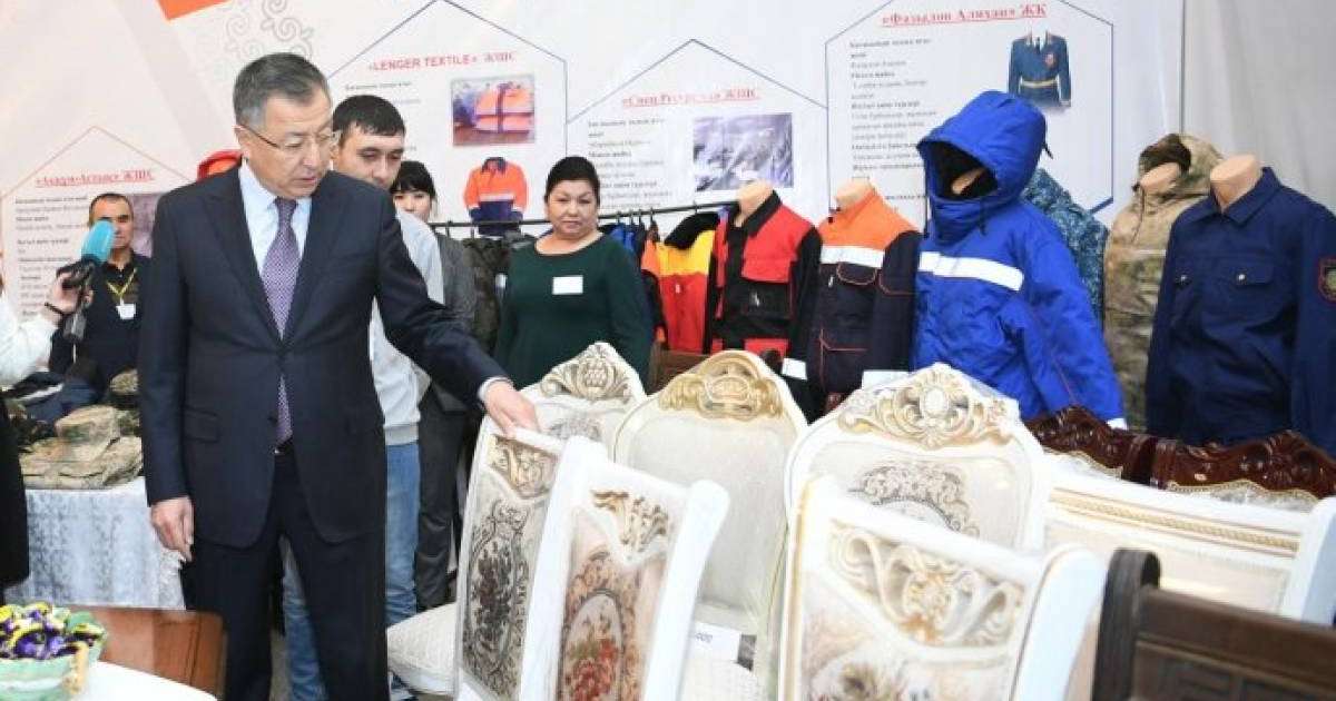 Төле би ауданында 12 млрд. теңгеге жуық инвестиция тартылған