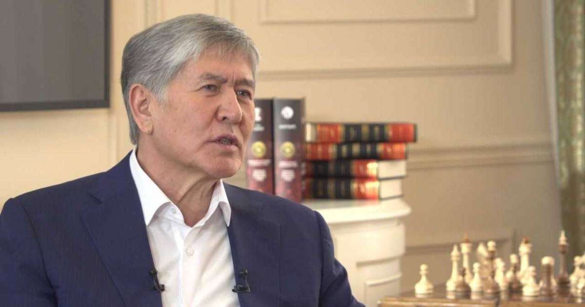 Бішкекте Атамбаев партиясының съезі жабық өтіп жатыр