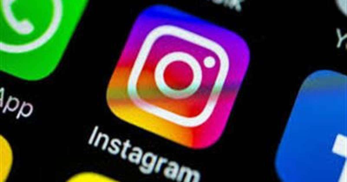 Instagram-да жаңа функция пайда болды