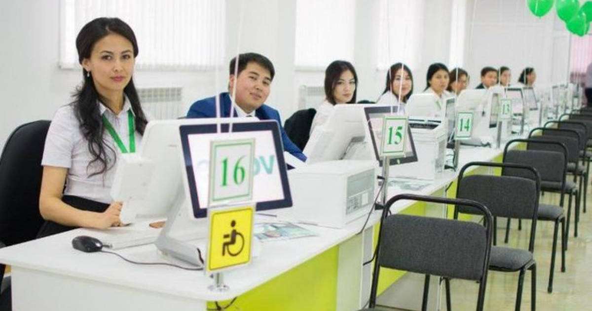 Өзге елге қоныс аударушылар құжаттарын миграциялық ХҚО-да рәсімдей алады