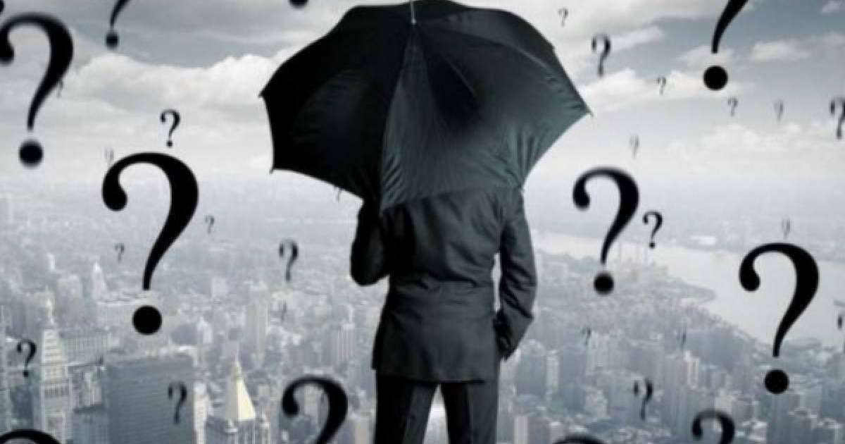 Сенімсіздік қайдан шығады?