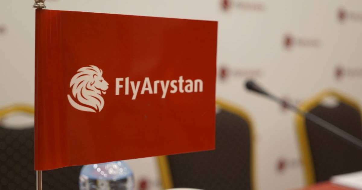 阿巴耶夫：FlyArystan廉价机票将为国内旅游发展带来新动力