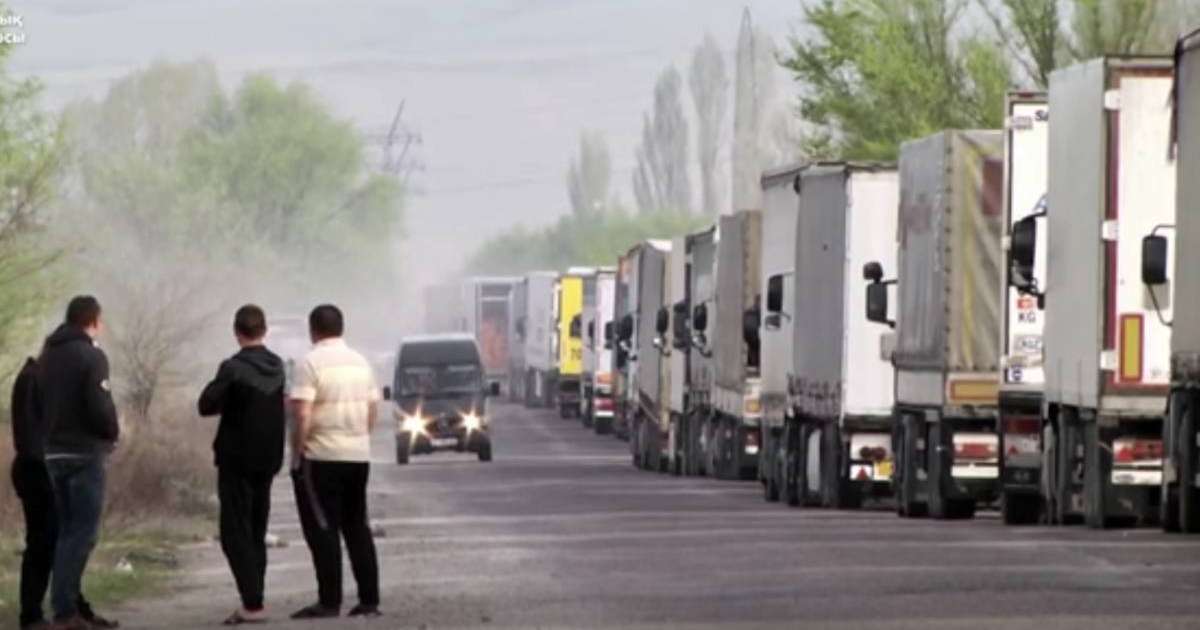 Қазақ-қырғыз шекарасындағы "ұзын сонар кезек"