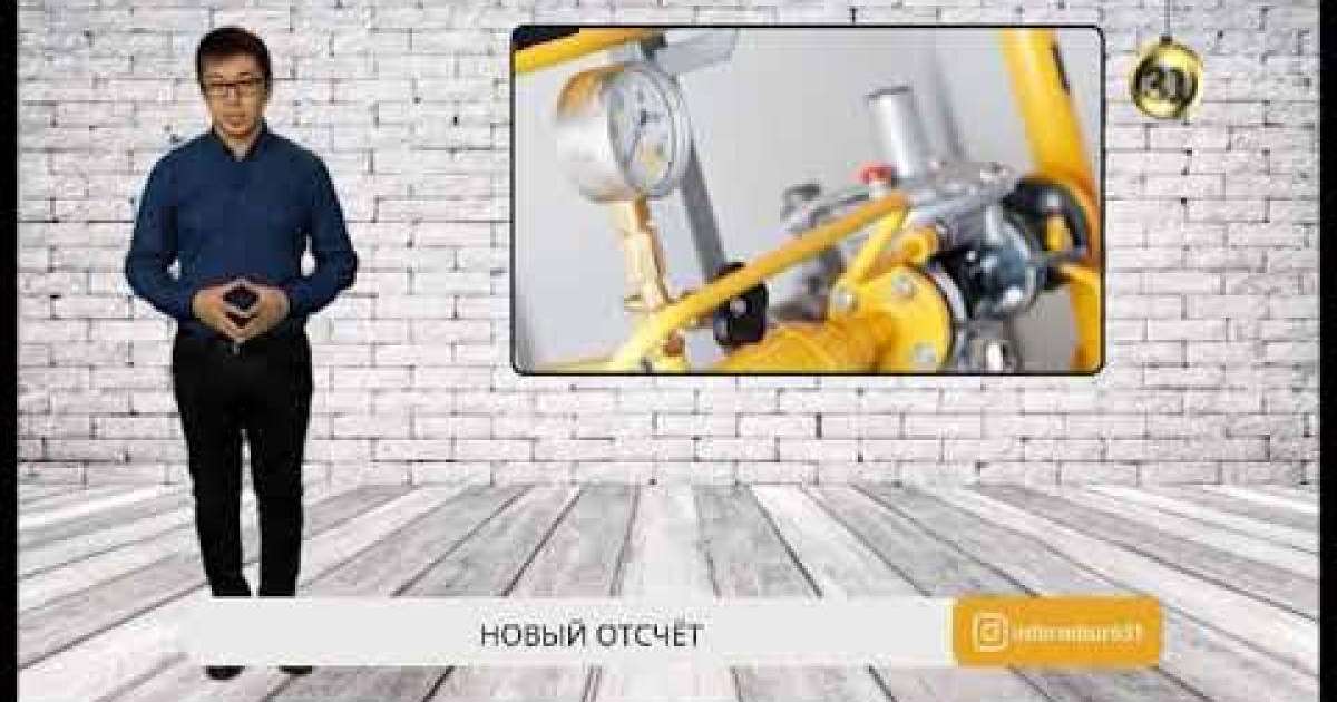 Жизнь по новым правилам. Что изменилось в Казахстане с 1 января?