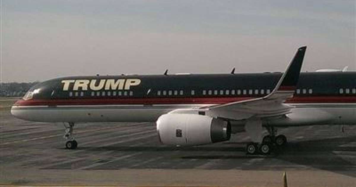 Президенттің ұшағы апатқа ұшырады | КТК