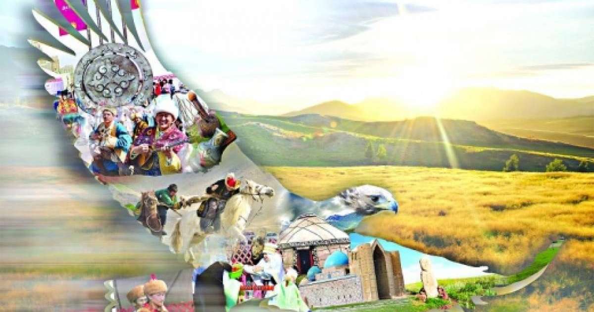 Ұлт руханиятының бағдары