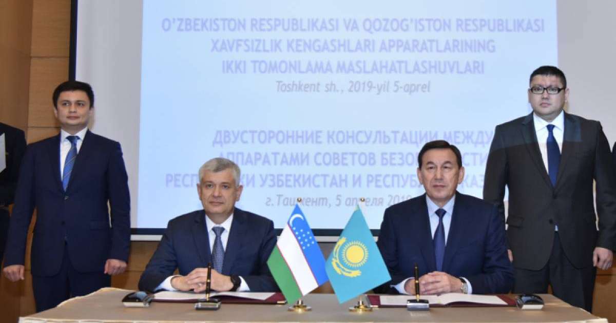 哈乌两国安全会议磋商会议在塔什干召开