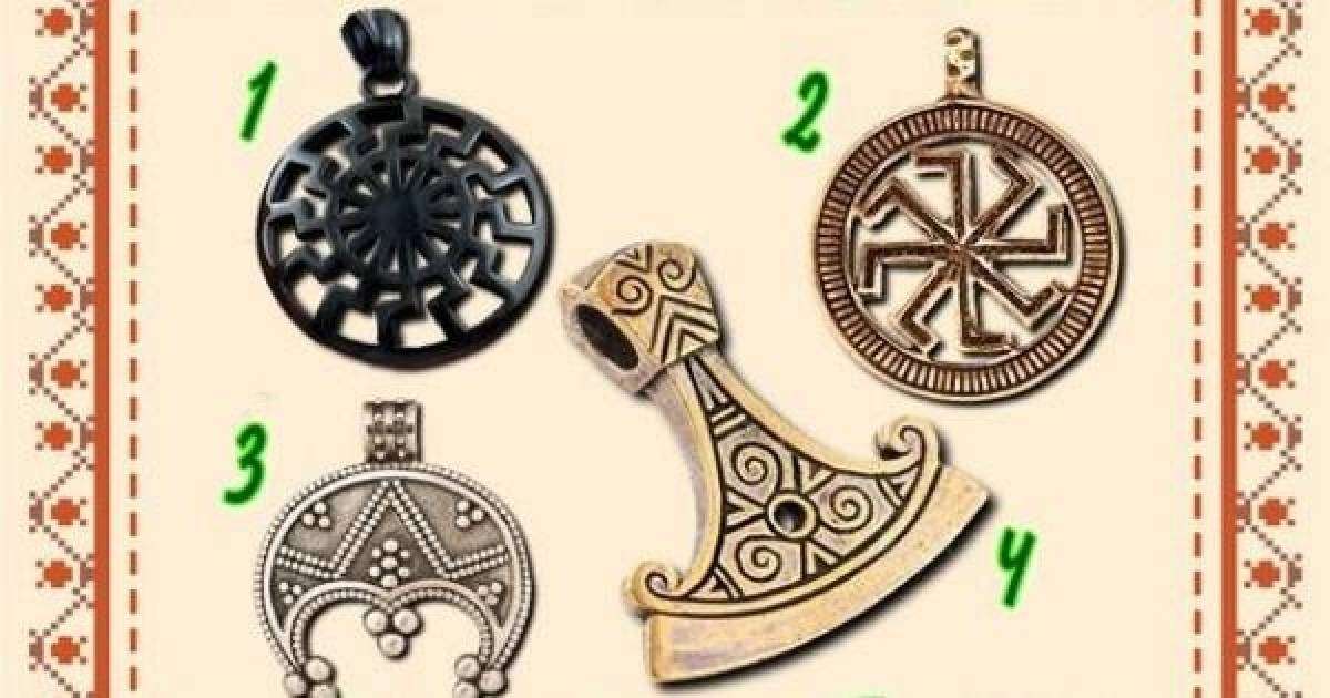 Психологиялық тест: Алқаның бірін таңдап, өзіңіз туралы сыр білдіріңіз