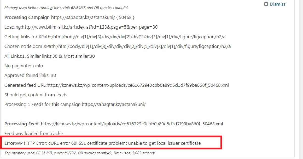 Өңір оң өзгерістерге бет бұрды