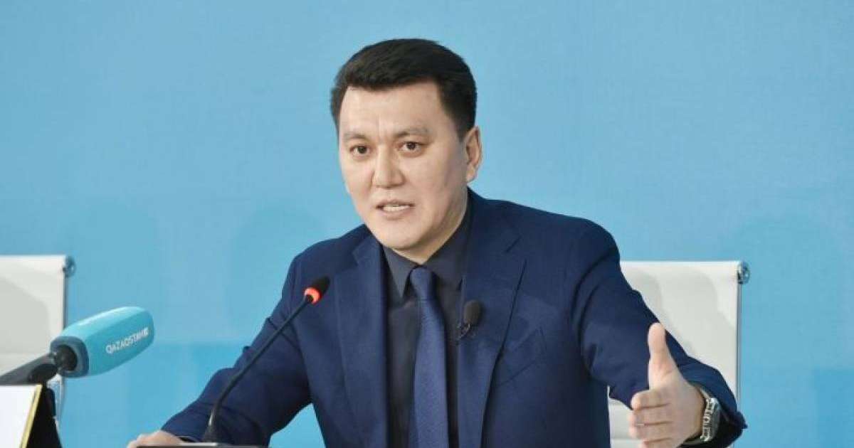 Тоқаев Ерлан Қаринге жаңа қызмет ұсынды