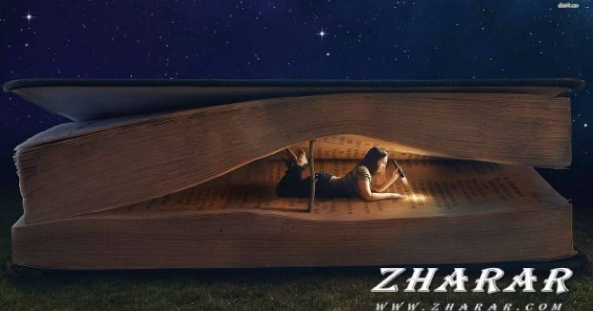 Курстық жұмыс: Педагогика | Жалпы орта білім беру мектептегі кәсіптік білім беру