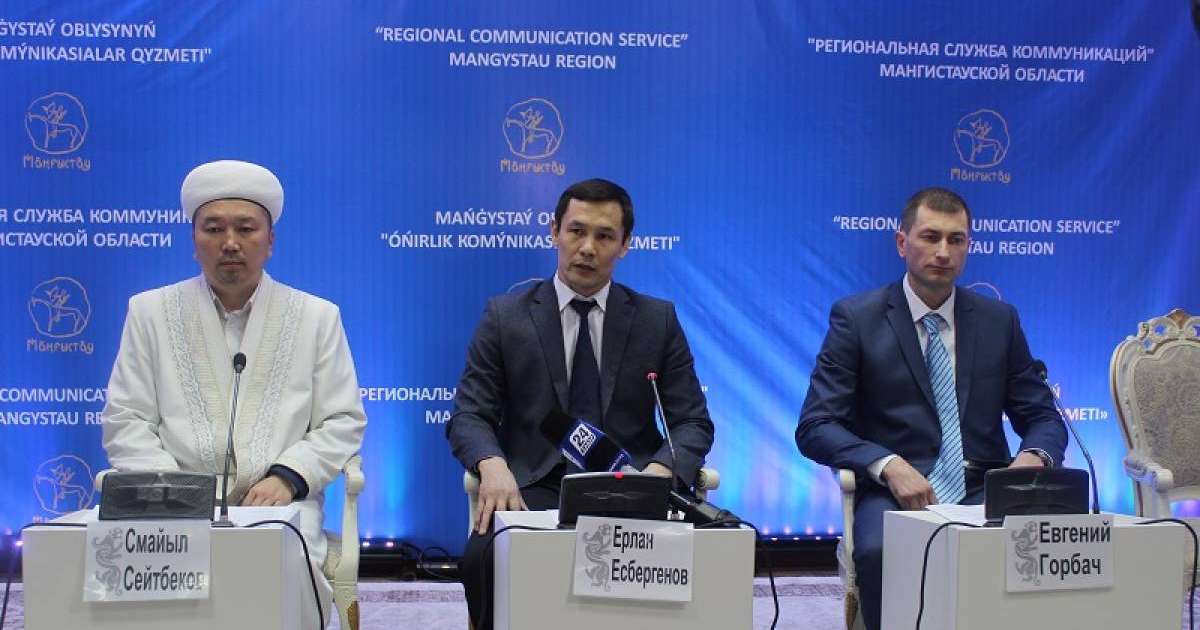 Маңғыстауда 8 шетелдік және 4 қазақстандық миссионер жұмыс жасап тұр