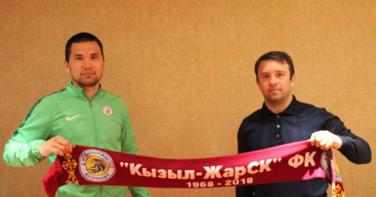 Бақдәулет Қожабаев «Қызыл-Жар СК» клубымен жаңа келісімшартқа отырды