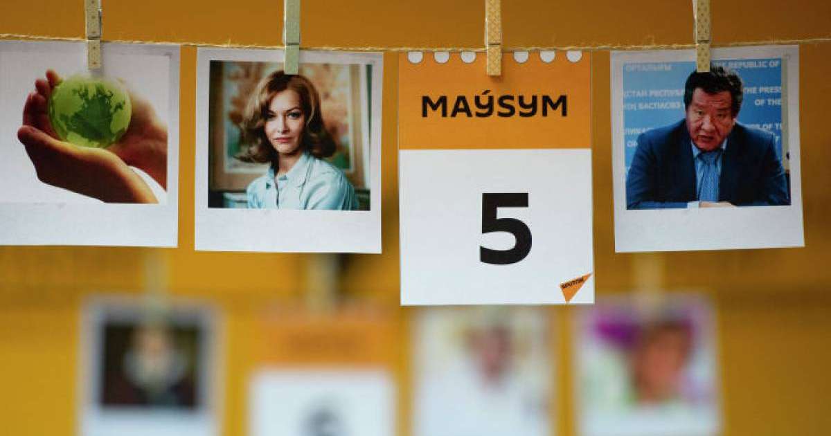 5 маусым: атаулы күндер, танымал есімдер, тарихи оқиғалар