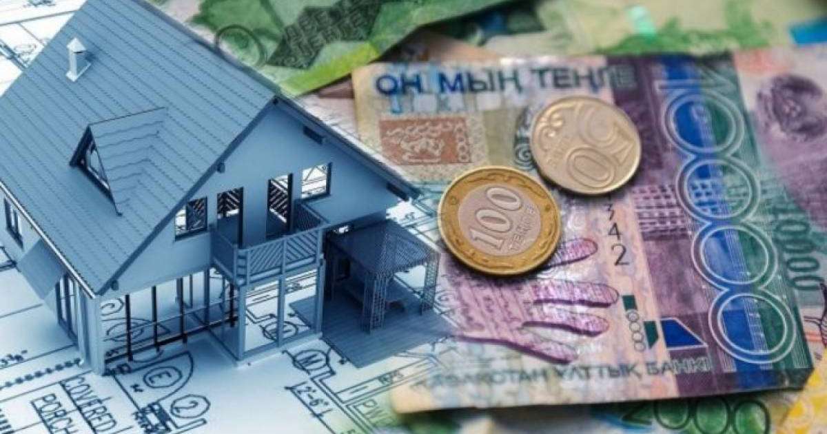 Тұрғын үй құрылыс жинақ банкінің салымшыларына 96 200 теңгеден сыйақы түсті