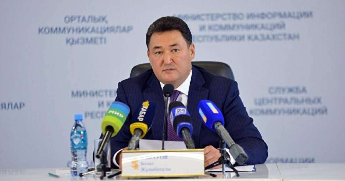 Павлодар облысының әкімі халықпен "басқаша" сөйлеспек