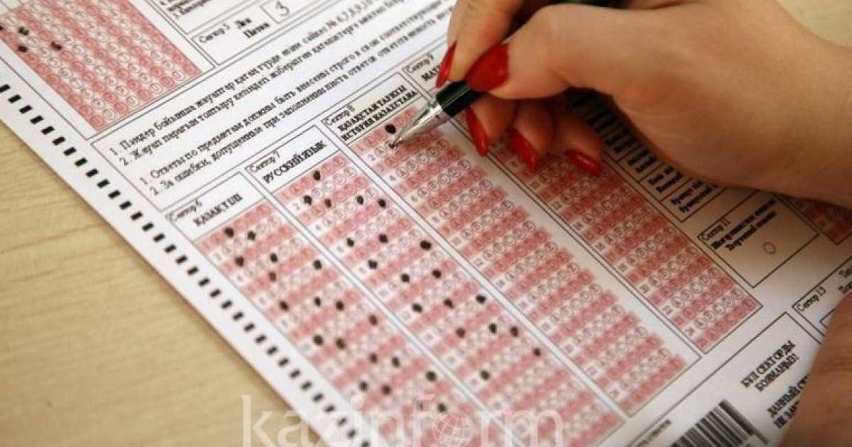 Балаларды стрестік жағдайға әкелмеу керек