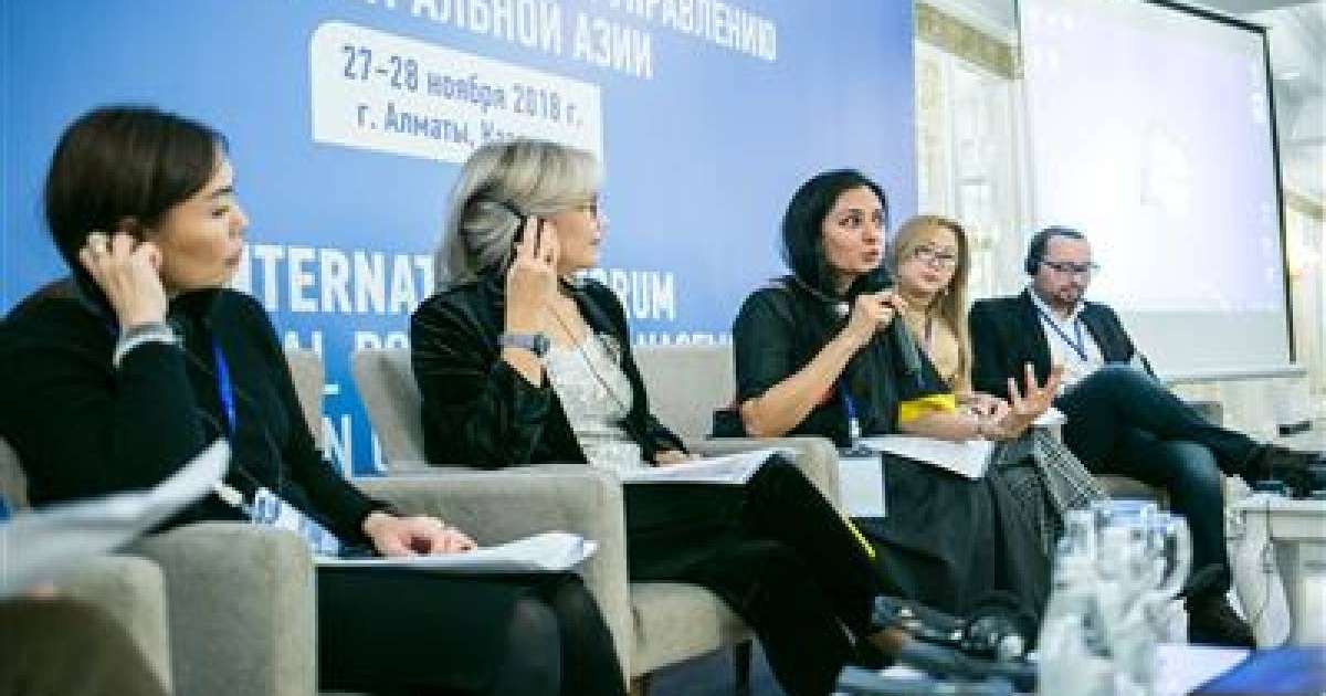 Алматыда мәдени саясат және орталық азиядағы басқару жөнінде Халықаралық форум өтті