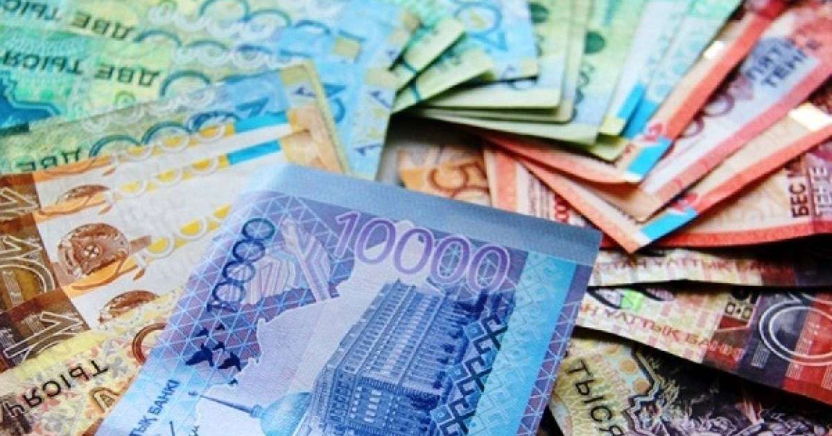 Ақша - ырымдар |