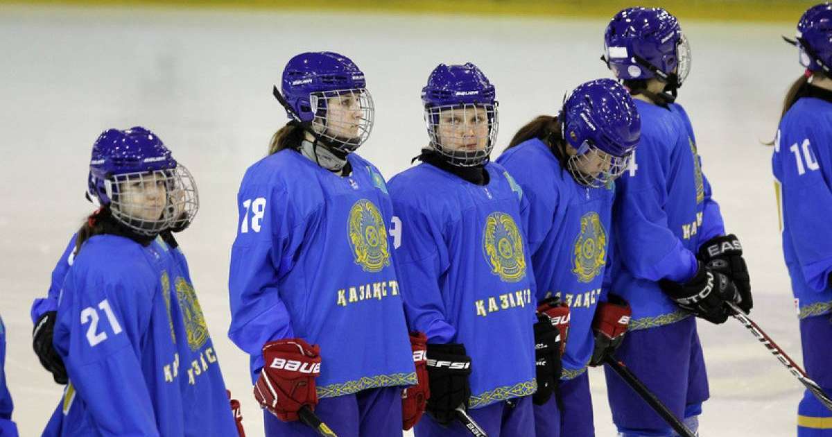 哈萨克斯坦女子冰球队将赴华参加世锦赛
