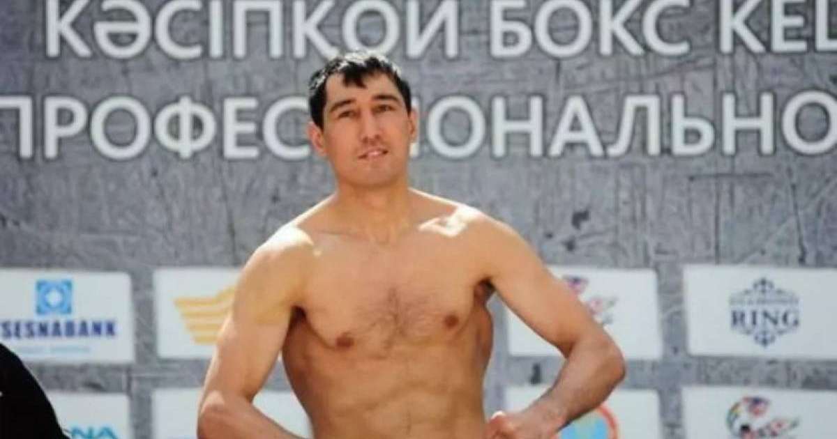 Айдос Ербосынұлы 3 титул үшін жекпе-жек өткізеді