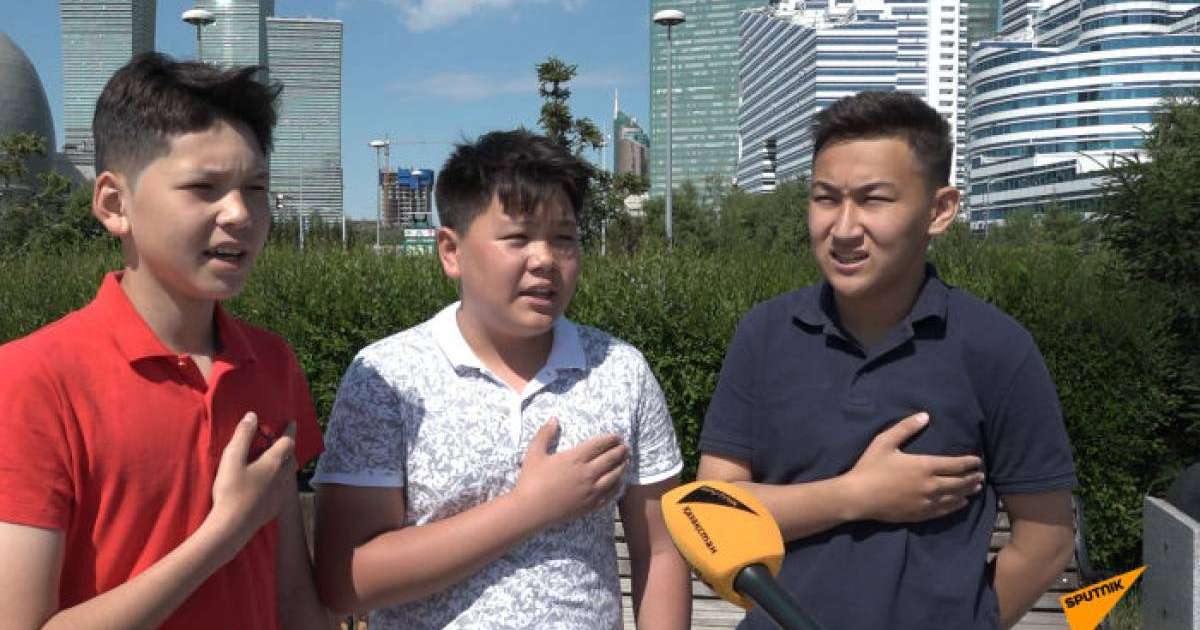 4 маусым рәміздер күні: елтаңба, ту, әнұранның авторы кім