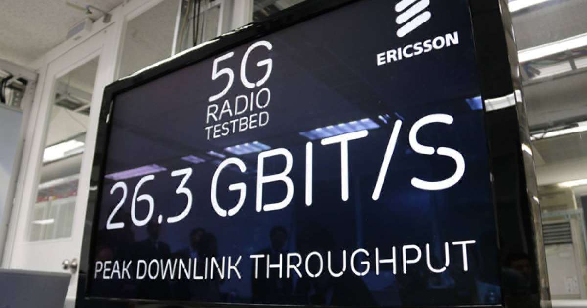 5G желісін қосқан әлемдегі бірінші мемлекет – Оңтүстік Корея