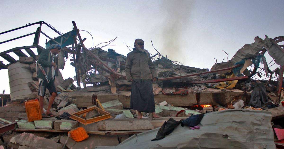 АҚШ конгресі Йемендегі әскери кампанияны доғаруды қолдады