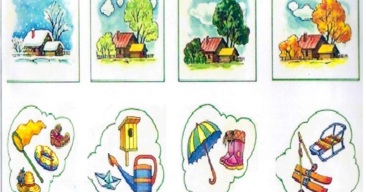 Жалаңаш кеңсе бейнелері