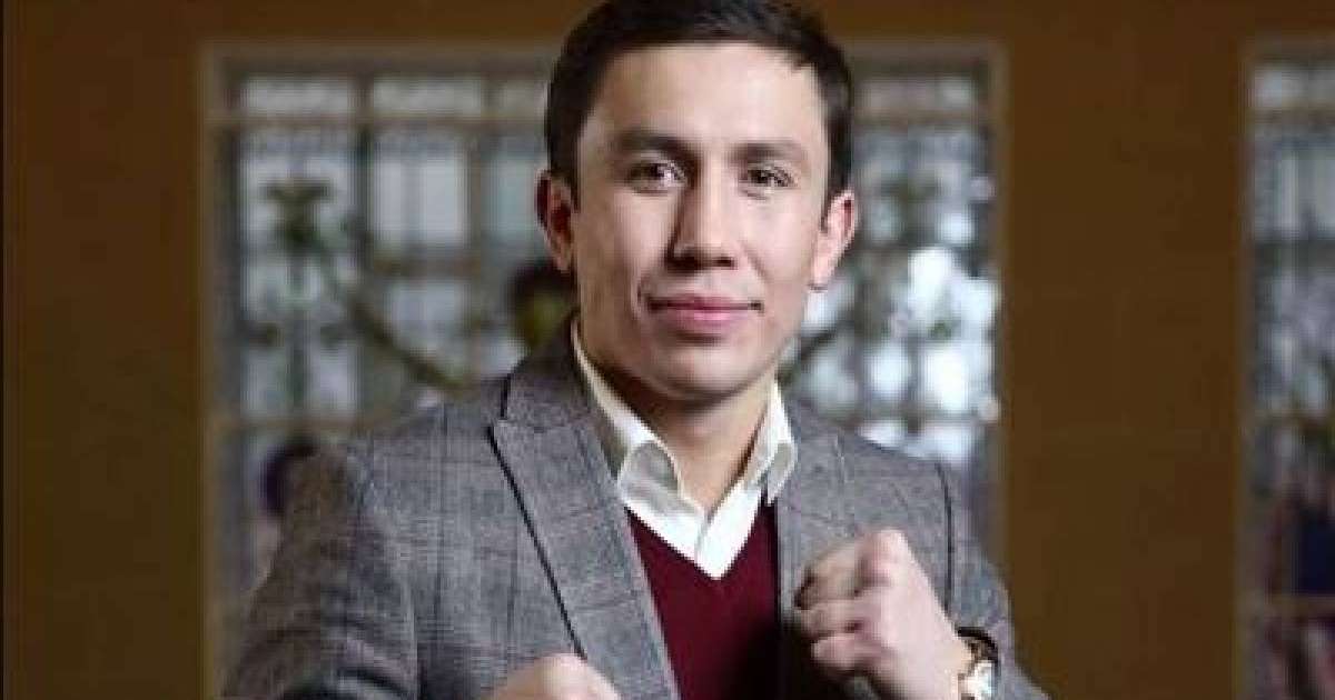 Геннадий Головкин тағы бір сәби күтіп отыр