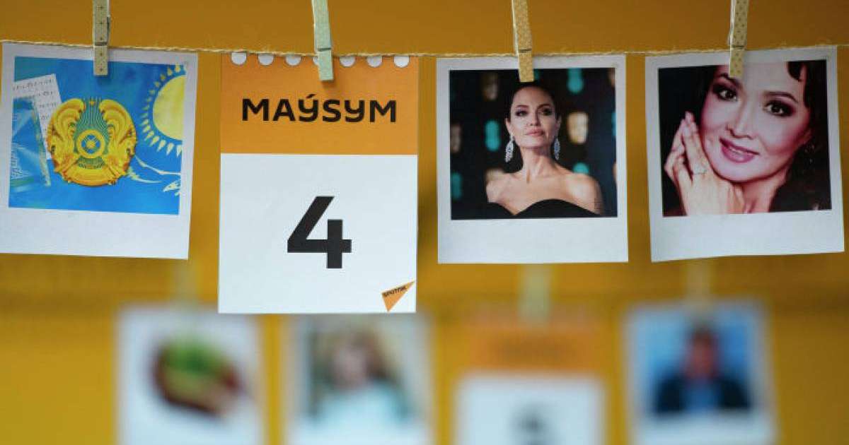 4 маусым: атаулы күндер, танымал есімдер, тарихи оқиғалар