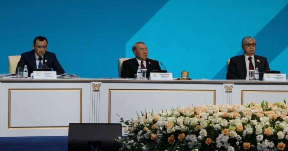 Астанада "Нұр Отанның" съезі басталды