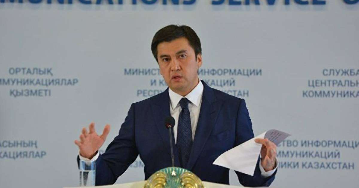 Ғабидолла Әбдірахымов шымкенттіктерге үндеу жасады