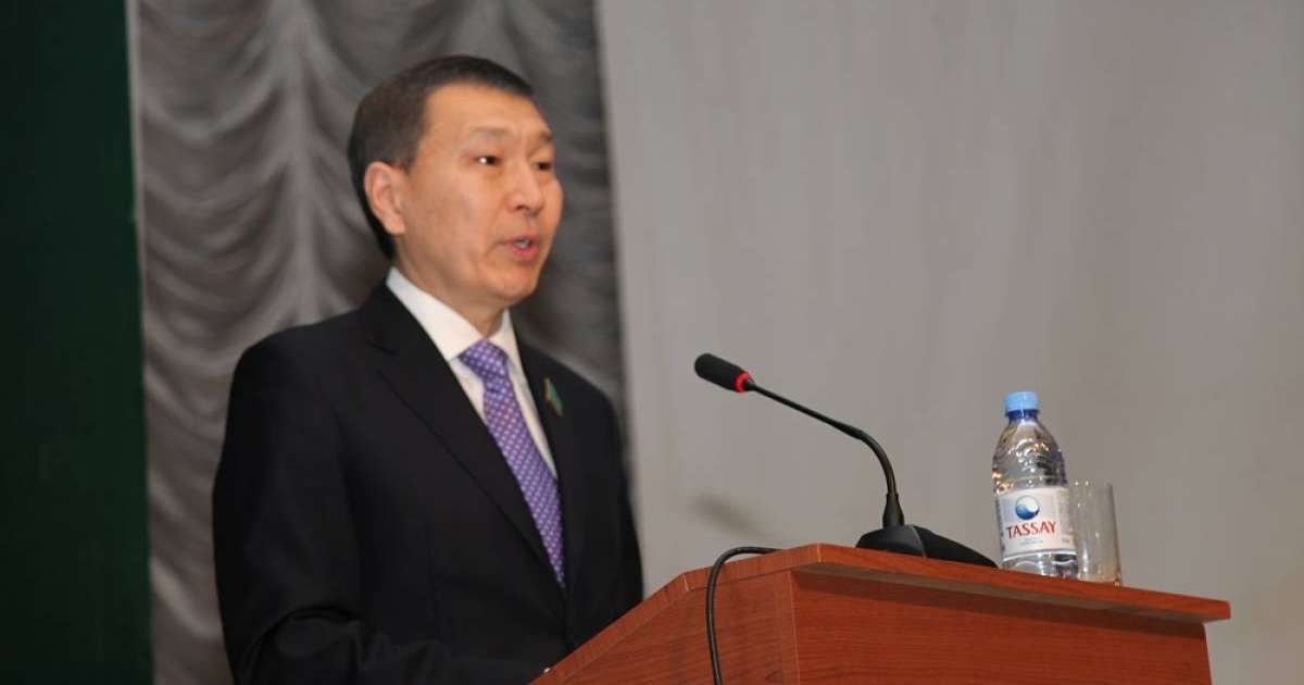 Қостанайда халықаралық конференция өтті