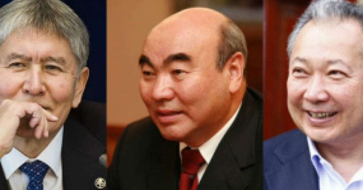 Бекер болды. Қырғызстанның үш экс-президенті неге өкінеді