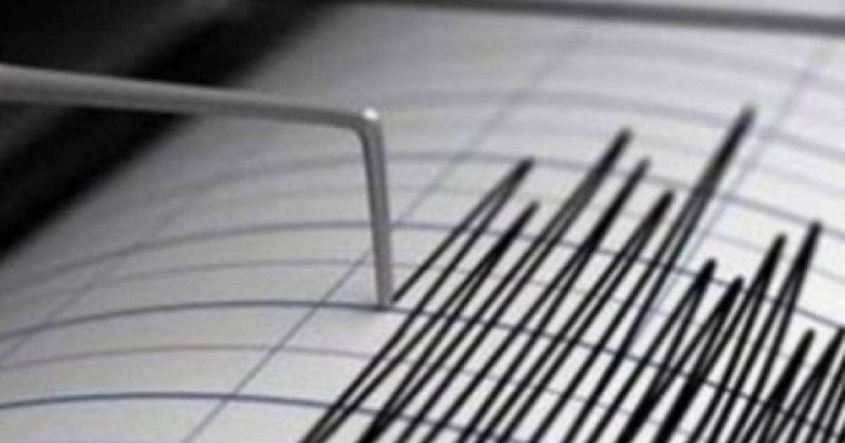 Алматыға таяу маңда жер сілкінісі болды