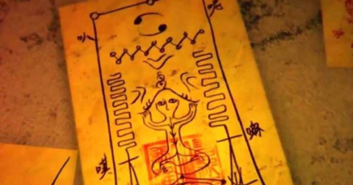 Қытайда ел президентіне тіл тигізген ойынға тыйым салынды