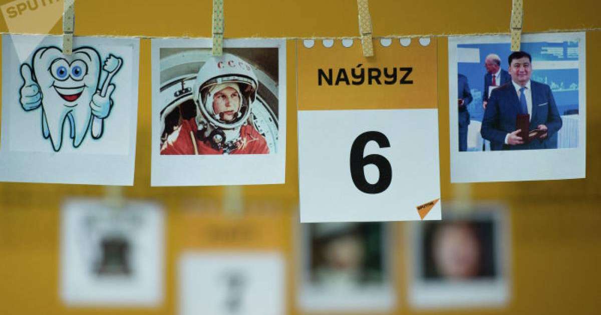 Бүгін әлемде және Қазақстанда қандай мереке: 6 наурыз