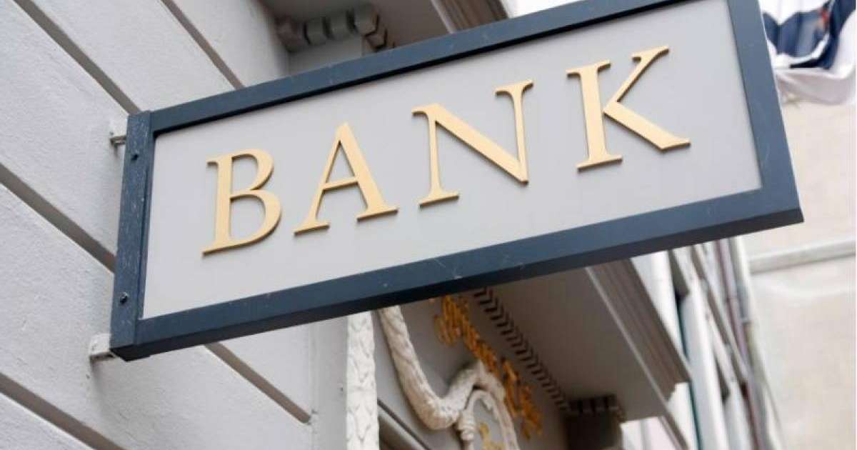 央行：国内5家商业银行宣布取消贷款服务费